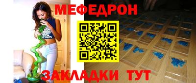 наркотики Камышлов