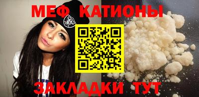 наркотики Камышлов