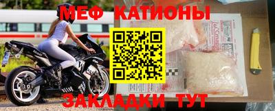 наркотики Камышлов