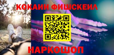 дистиллят марихуана Канаш