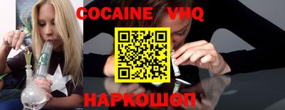 дистиллят марихуана Канаш
