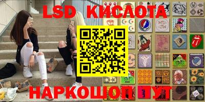 кокаин колумбия Кандалакша