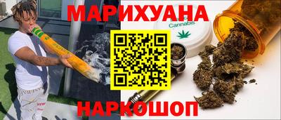 кокаин колумбия Кандалакша