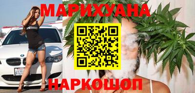 кокаин колумбия Кандалакша