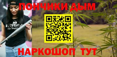 кокаин колумбия Кандалакша