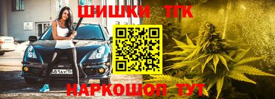 кокаин колумбия Кандалакша