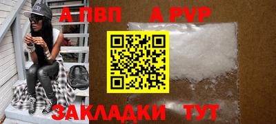 наркотики Камышлов