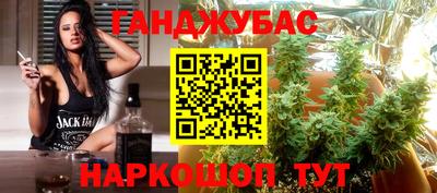 кокаин колумбия Кандалакша