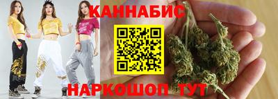 наркотики Камышлов