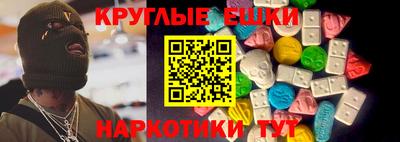 дистиллят марихуана Канаш