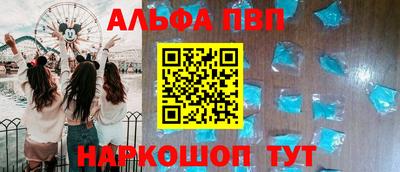 кокаин колумбия Кандалакша