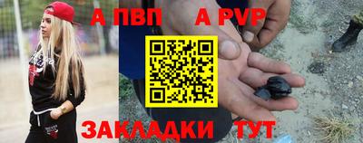 кокаин колумбия Кандалакша