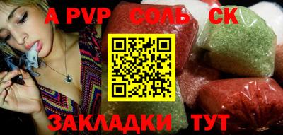 кокаин колумбия Кандалакша
