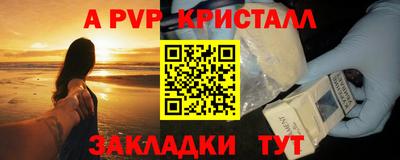 кокаин колумбия Кандалакша