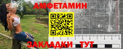 кокаин колумбия Кандалакша