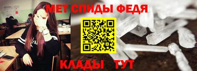 наркотики Камышлов