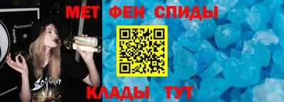 наркотики Камышлов