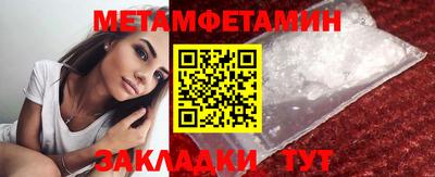 дистиллят марихуана Канаш