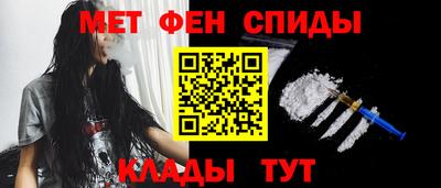 наркотики Камышлов