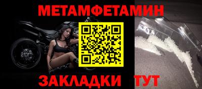 дистиллят марихуана Канаш
