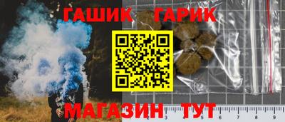 кокаин колумбия Кандалакша