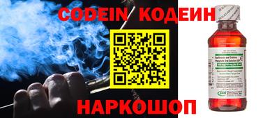 кокаин колумбия Кандалакша