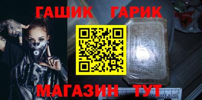 кокаин колумбия Кандалакша
