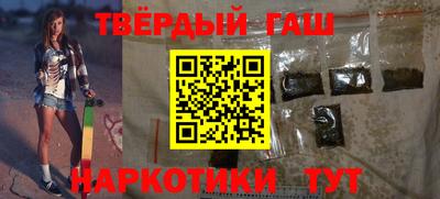 кокаин колумбия Кандалакша