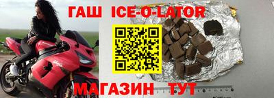 кокаин колумбия Кандалакша
