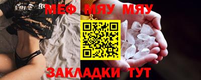 дистиллят марихуана Канаш