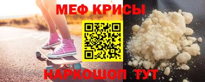 кокаин колумбия Кандалакша