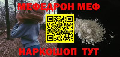 кокаин колумбия Кандалакша